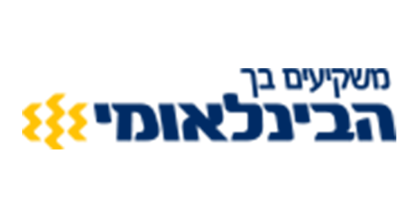 לוגו הבנק הבינלאומי